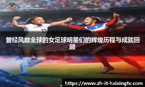 入樽扣篮把全场点燃