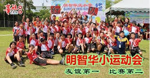 浙江主场冲关在即 北京能否绝地反击