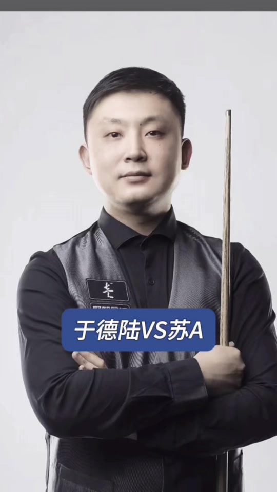 女记者报平 女记者报平