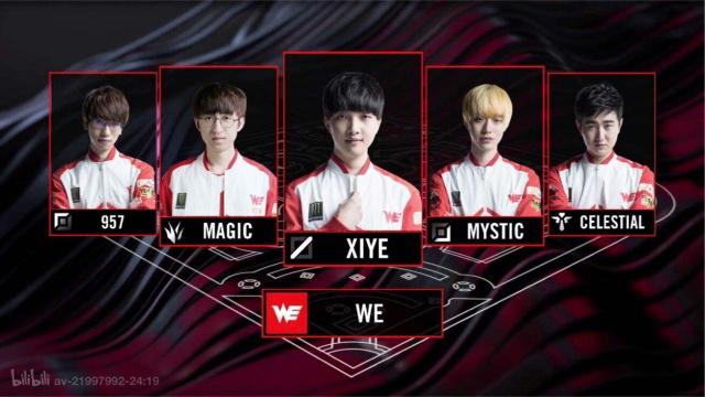 和丰富的酒 和丰富的酒