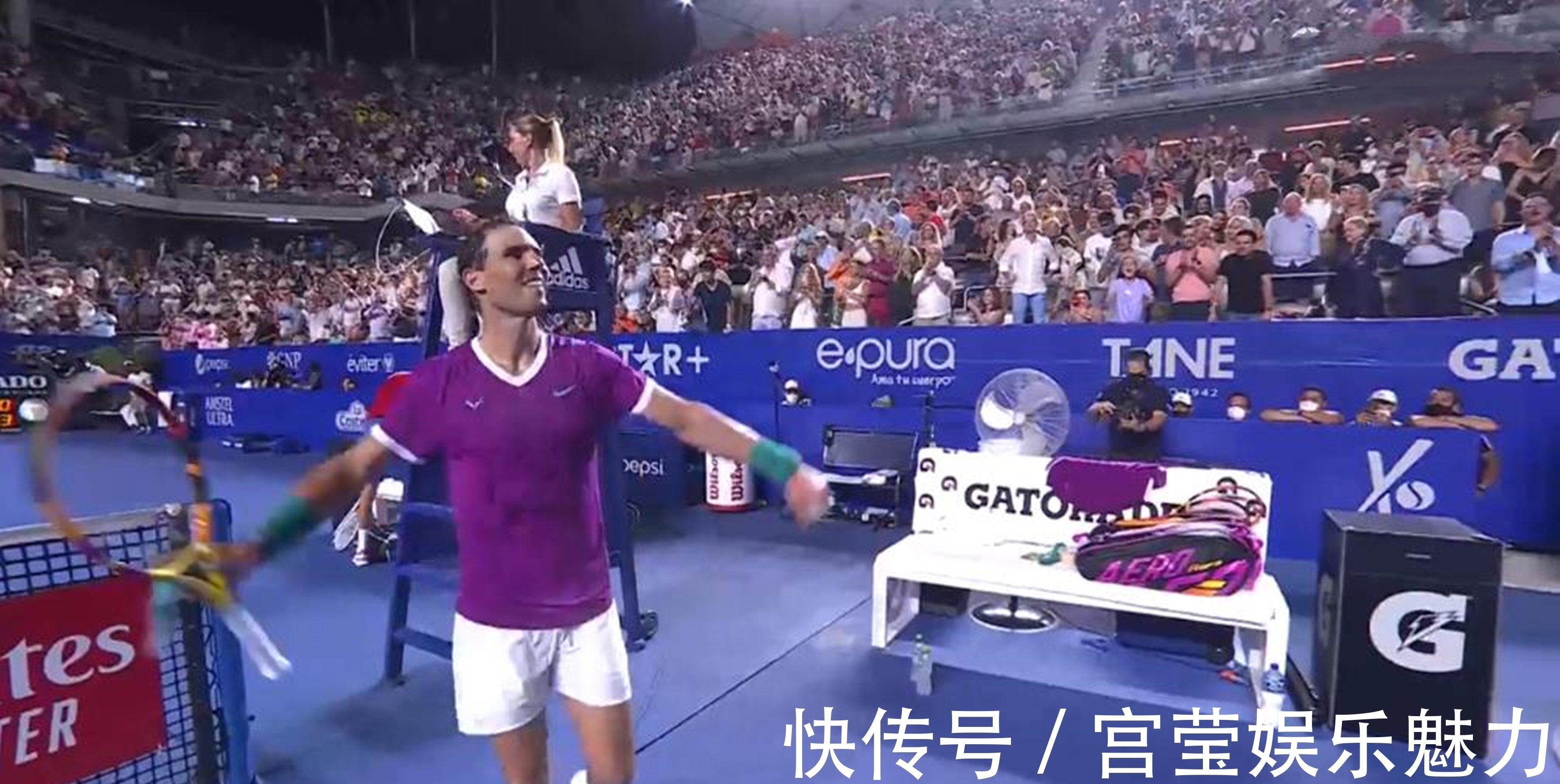 战术安排使 战术安排使