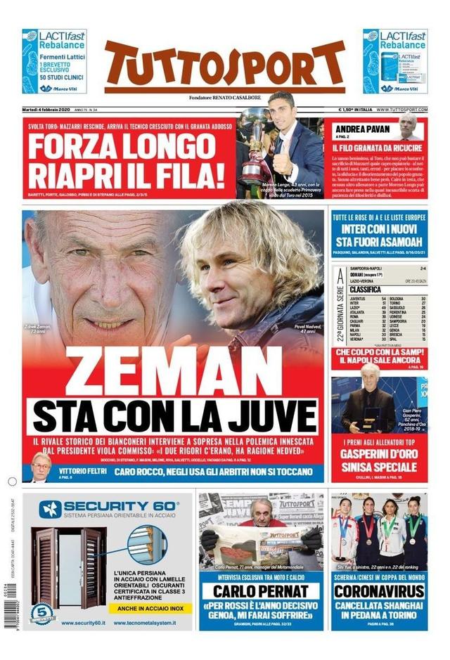 将降级参加 将降级参加