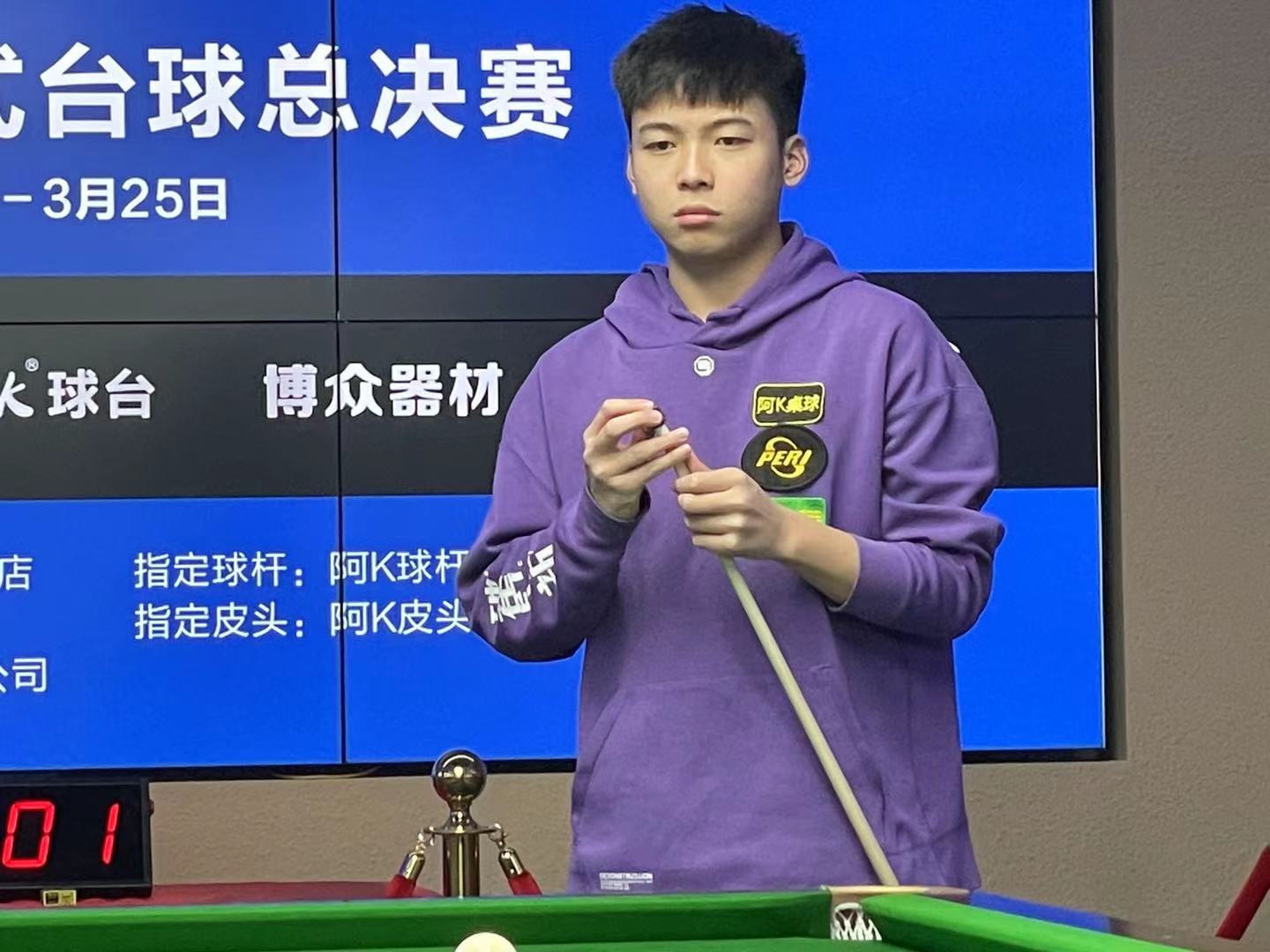 味着他将继 味着他将继