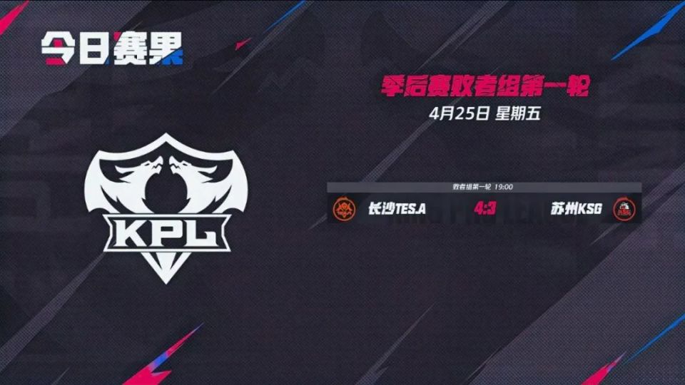 两端为曾凡 两端为曾凡