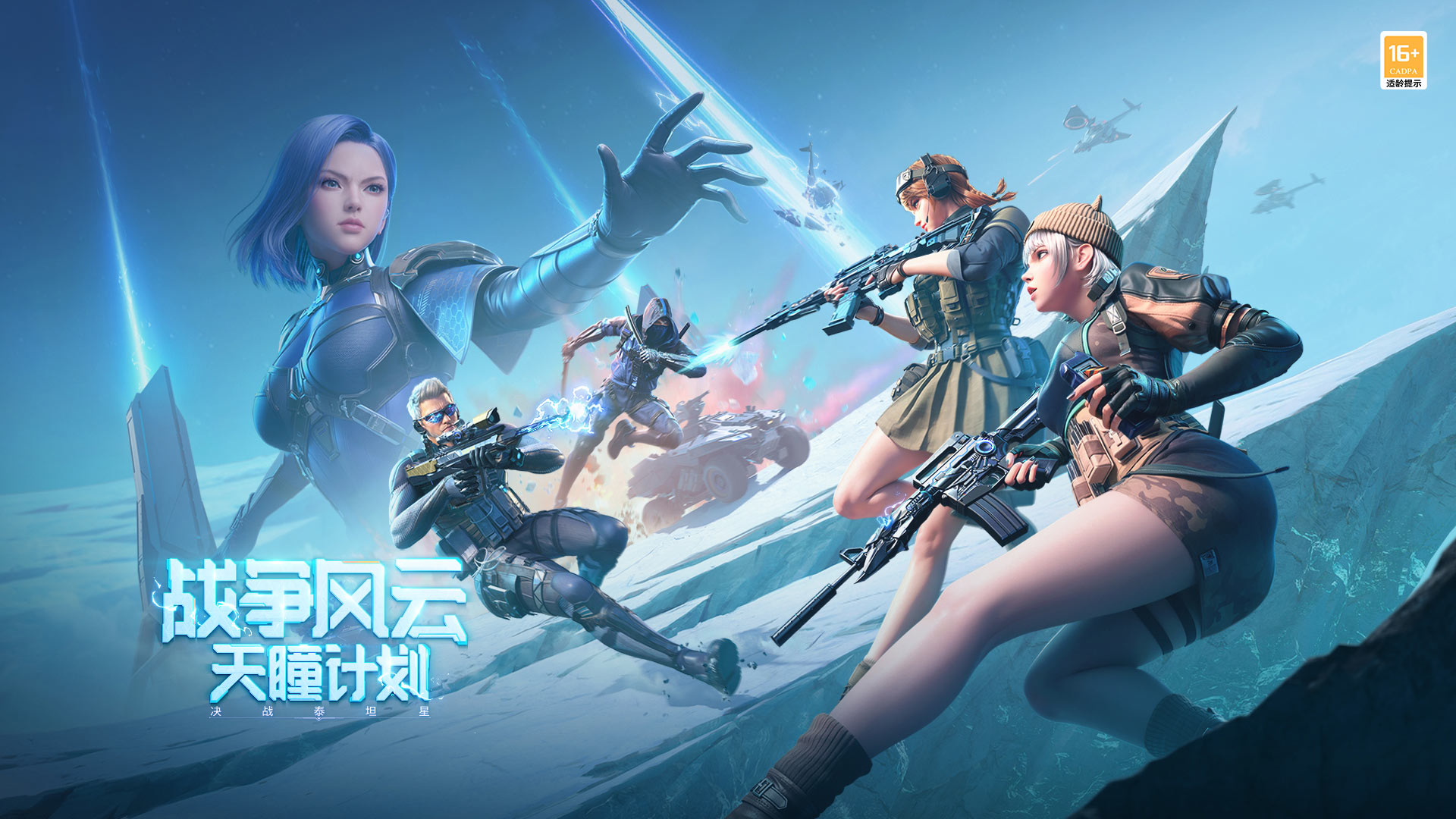 减少FOM 减少FOM