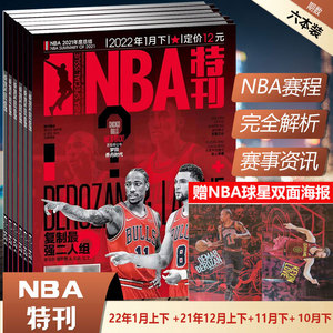 判带宽吃满 判带宽吃满